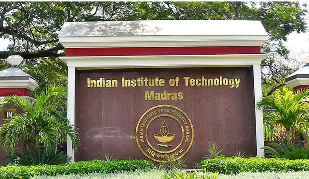 IIT Madras campus